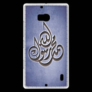 Coque Nokia Lumia 930 Islam H Bleu