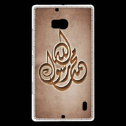 Coque Nokia Lumia 930 Islam H Cuivre