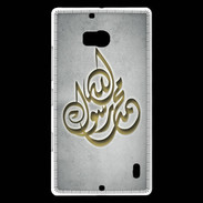 Coque Nokia Lumia 930 Islam H Gris