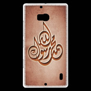 Coque Nokia Lumia 930 Islam H Rouge