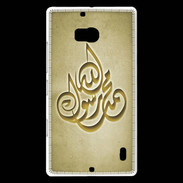 Coque Nokia Lumia 930 Islam H Or
