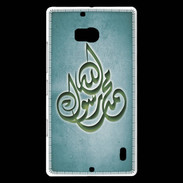 Coque Nokia Lumia 930 Islam H Turquoise