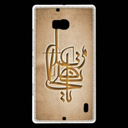 Coque Nokia Lumia 930 Islam I Argile