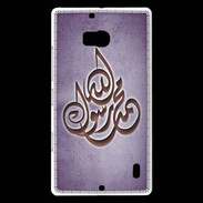 Coque Nokia Lumia 930 Islam H Violet