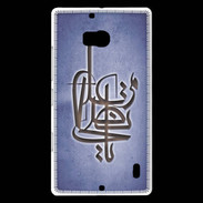 Coque Nokia Lumia 930 Islam I Bleu