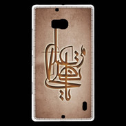 Coque Nokia Lumia 930 Islam I Cuivre