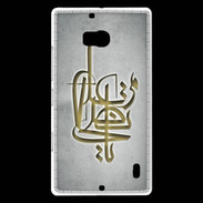 Coque Nokia Lumia 930 Islam I Gris