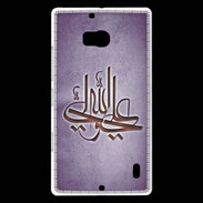 Coque Nokia Lumia 930 Islam J Violet