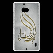 Coque Nokia Lumia 930 Islam K Gris