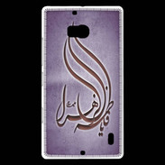 Coque Nokia Lumia 930 Islam K Violet