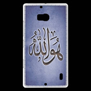 Coque Nokia Lumia 930 Islam L Bleu