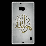 Coque Nokia Lumia 930 Islam L Gris