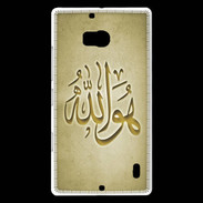 Coque Nokia Lumia 930 Islam L Or