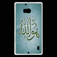 Coque Nokia Lumia 930 Islam L Turquoise