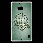 Coque Nokia Lumia 930 Islam L Vert