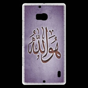 Coque Nokia Lumia 930 Islam L Violet