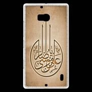 Coque Nokia Lumia 930 Islam M Argile