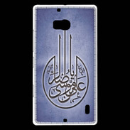 Coque Nokia Lumia 930 Islam M Bleu
