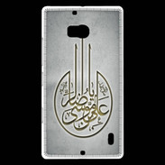 Coque Nokia Lumia 930 Islam M Gris