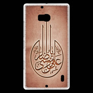 Coque Nokia Lumia 930 Islam M Rouge