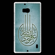 Coque Nokia Lumia 930 Islam M Turquoise
