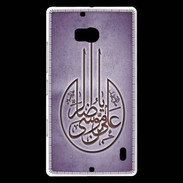 Coque Nokia Lumia 930 Islam M Violet