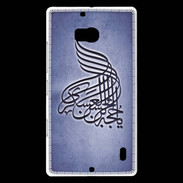 Coque Nokia Lumia 930 Islam A Bleu