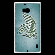 Coque Nokia Lumia 930 Islam A Turquoise