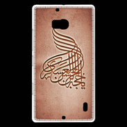 Coque Nokia Lumia 930 Islam A Rouge