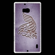 Coque Nokia Lumia 930 Islam A Violet