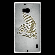 Coque Nokia Lumia 930 Islam A Gris