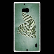 Coque Nokia Lumia 930 Islam A Vert