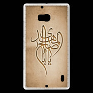 Coque Nokia Lumia 930 Islam B Argile