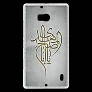 Coque Nokia Lumia 930 Islam B Gris