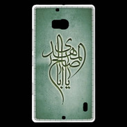 Coque Nokia Lumia 930 Islam B Vert