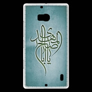 Coque Nokia Lumia 930 Islam B Turquoise