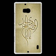 Coque Nokia Lumia 930 Islam B Or