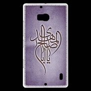 Coque Nokia Lumia 930 Islam B Violet