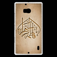 Coque Nokia Lumia 930 Islam C Argile