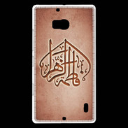 Coque Nokia Lumia 930 Islam C Rouge