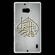 Coque Nokia Lumia 930 Islam C Gris