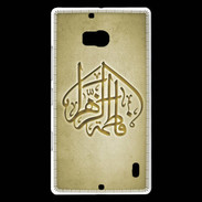Coque Nokia Lumia 930 Islam C Or