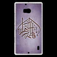 Coque Nokia Lumia 930 Islam C Violet