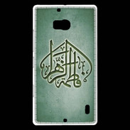 Coque Nokia Lumia 930 Islam C Vert