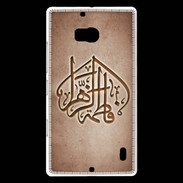 Coque Nokia Lumia 930 Islam C Cuivre