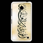 Coque Nokia Lumia 630 Calligraphie islamique