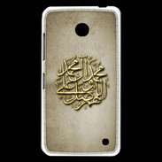 Coque Nokia Lumia 630 islam or
