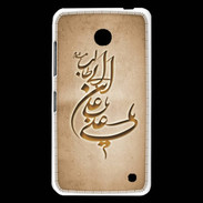 Coque Nokia Lumia 630 Islam D Argile