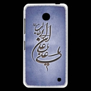 Coque Nokia Lumia 630 Islam D Bleu