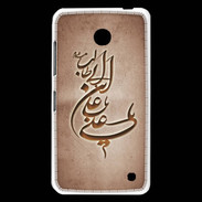 Coque Nokia Lumia 630 Islam D Cuivre